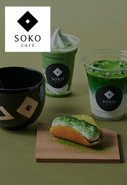 SOKO CAFÉ